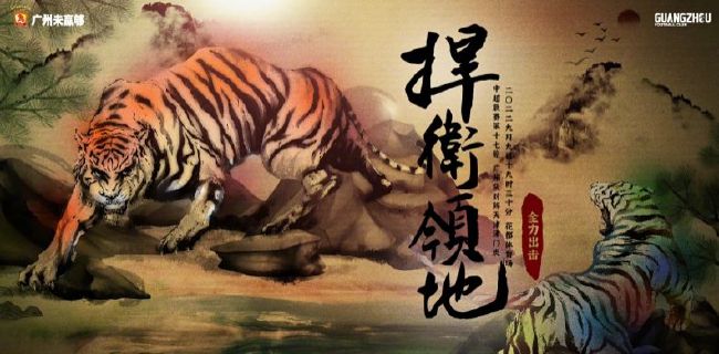 国产区第一页