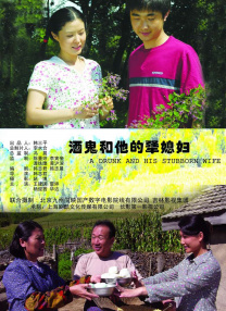 国产一区二区三区播放